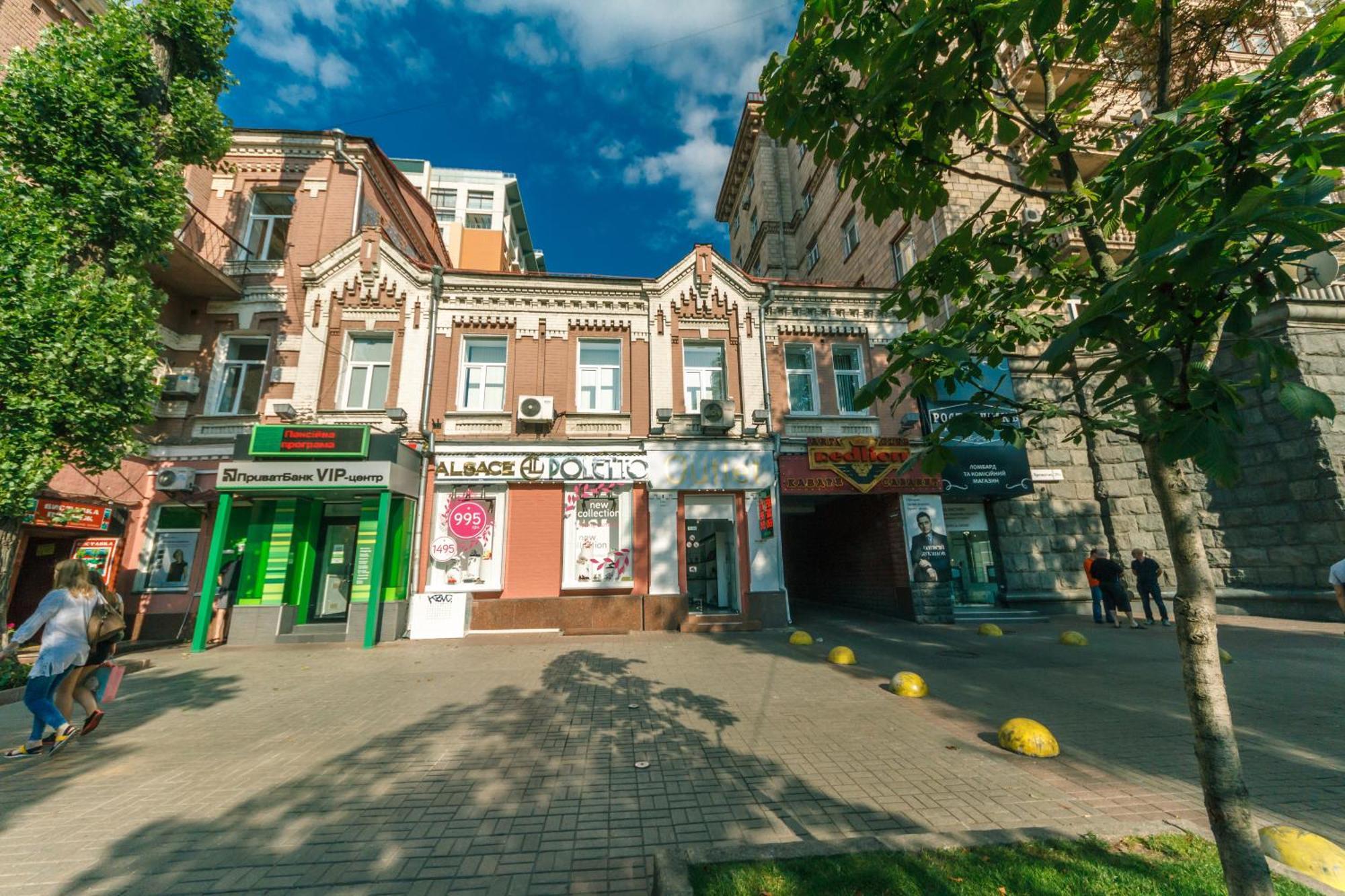 Apartments Rentals Ukraine On Kreshchatik Kiev Dış mekan fotoğraf